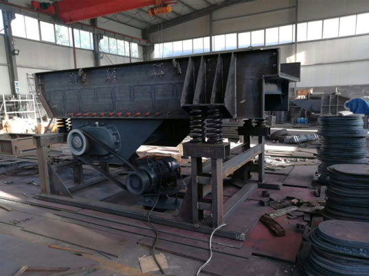 振動給料機(jī)